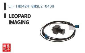 LI-IMX424-GMSL2-040H ͼƬ